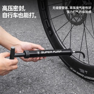 Portable Mini Pump Basketball Pump Manual Pump Football Air Pump Portable Pump Tube Wholesale