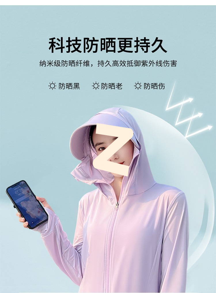 0a8d4c15-a881-465f-8e9d-e0f869ce4ad5.jpe