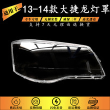�m��춴��������� 13 14����R˹�� �����ǰ��������ִ����