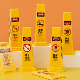 黄色警示桶玩具笔筒  隔离墩反光锥路障雪糕桶柱形警示锥收纳盒