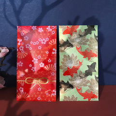 年年有餘綠色紅包袋新年快樂馬來西亞春節日系風中國風傳統利是封