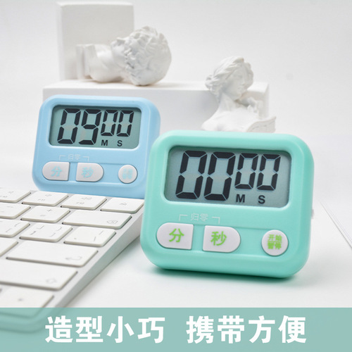 Direct Manufacturer Sale Multifunction Timer Student Time Manager Large Screen Kitchen Baking Electronic Timer