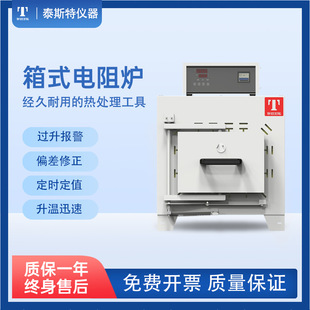 ̩˹����ʽ���t���I�R���t���늠t��̎����ʽ���t�˻�t�ػ�