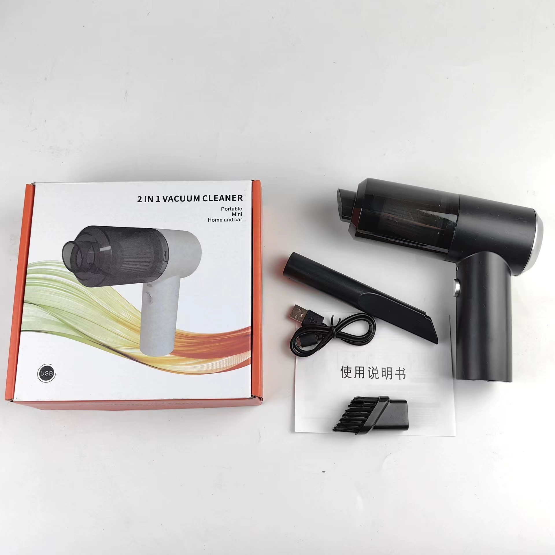 O1CN01eE8hUs2DEJsJLbldD_!!2211