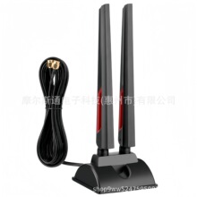 ȫ��o���W��WiFi6·��������������쾀2.4/5.8�p�l̨ʽ�쾀