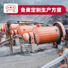 ��ĥ���豸 ʪʽ��ĥ���ͺ� �ɷ�ʯӢɰ��ĥ��