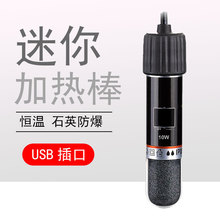 ����ӟ�� С�~���ԄӐa�ؼӜ�ʡ�΢��usb�ؿ����Ꭷ�~ʯӢ����