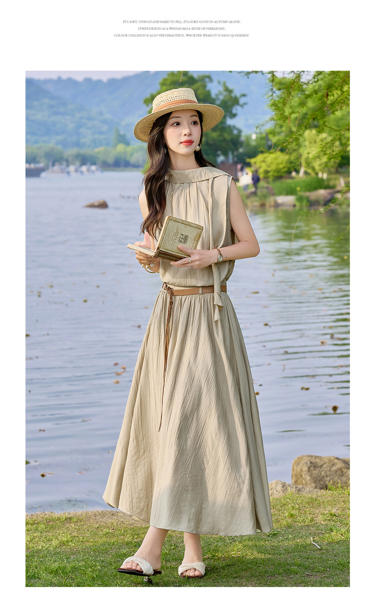 Bộ hai mảnh gồm áo không tay và chân váy midi phong cách thanh lịch — màu đen, màu trắng ngà, xanh lá cây chi tiết 18