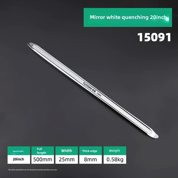15091, 20 -inch white quenching pry board, 50/piece, 0.58kg