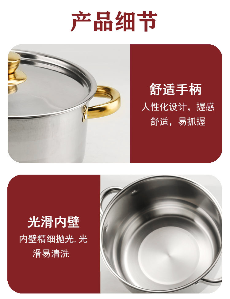 详情_07
