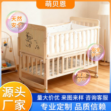 �S�����l��ľ�냺���ӌ����A�ֿ�ƴ�ӌ������๦���f��݆���Ƅ�