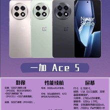 1�o��Λρ��ؔ΁ţˢ�C���v�I��I�N�֙CACE51t�����ֹ��S�I�N��