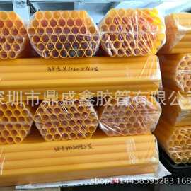 PP厂家直销塑料管、可分切3寸*6寸管pe管pe给水管电力管塑料管