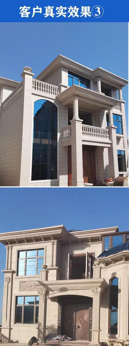 微信图片_20250628153700