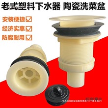 ��ʽ�մ�ˮ��ˮ��������ˮ�����b�N������ϰѳط���ϴ�˳�