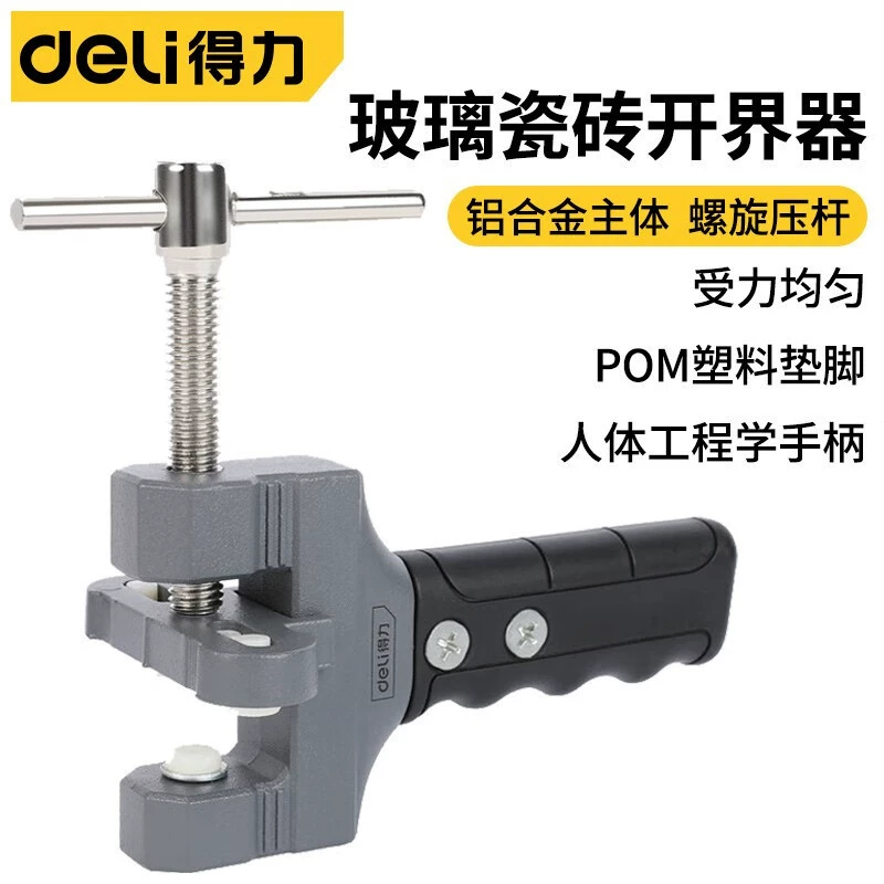 Инструмент для резки плитки Re-cool для разборки стекла ручной толкатель нож стеклянный нож для украшения плитки нож профессиональный