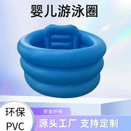 水上充气床;游泳圈;滑雪圈