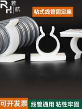 ˮ�̶ܹ���������ճ�Nʽ�܊Aȼ�����ˮ��ճ�N�������̶���