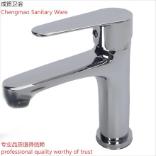 �~ϴĘ�����ˮ���^ �l���g�����մ���ϴ��ϴ��ˮ���^ �S�����l