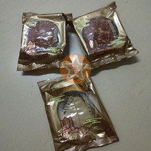 �S����Ʒ��͸�������������������rĤ �ԄӰ��bKPA�ͺϾ�Ĥ