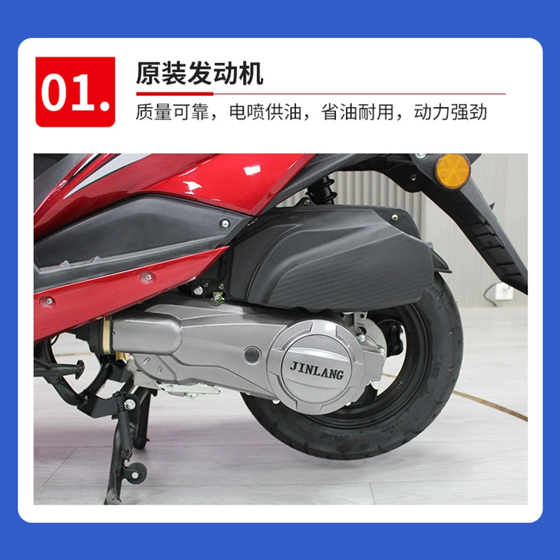 Экспортный JILANG Shangling 125CC двухколесный бензиновый скутер мопед фабрика оптовая продажа