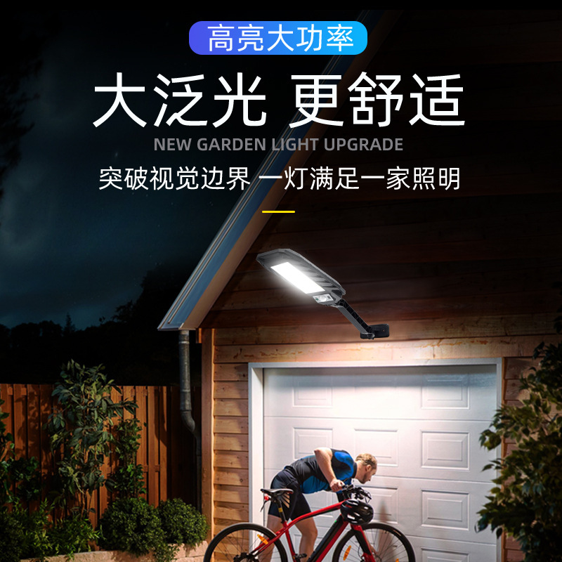 Nueva lámpara de pared solar inducción inteligente casa patio Lámpara decorativa Parque iluminación LED resalte impermeable