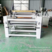 �ſ�˫��ȫ�Զ�pur��Ϳ������55�����۽��� ʯ��������