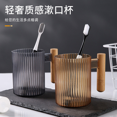 Luxury Transparent Toothbrush Cup High Quality Home Use Couple Large Capacity Toothpaste Toothbrush Storage Washing Plastic Toothbrush Cup 