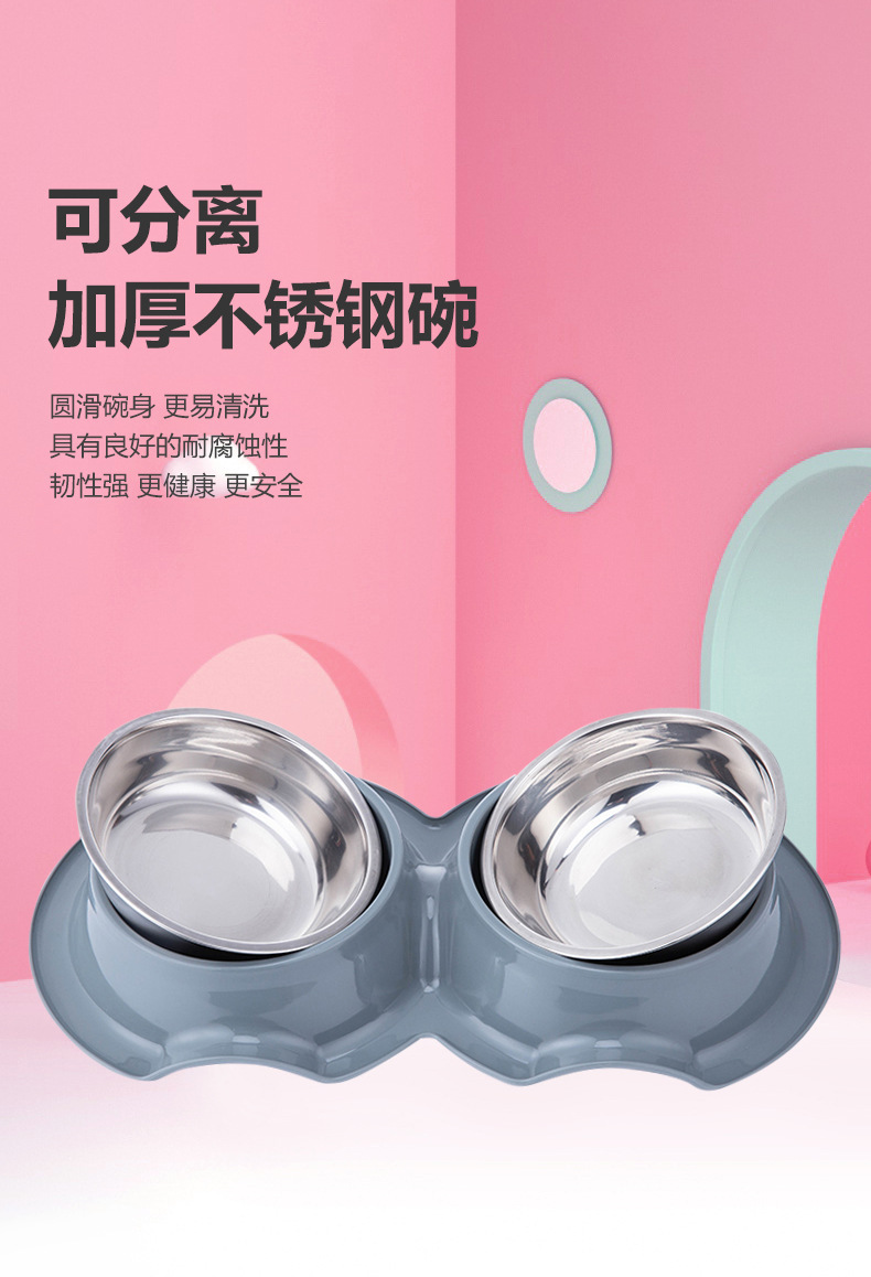 狗碗-详情_05.jpg