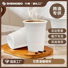 ���ȱ�һ���Կɽ������{�����̲豭���ȟ���C�������u���