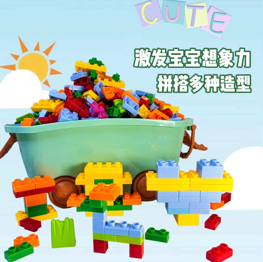 Лего, конструктор, умная игрушка, детское творчество, DIY