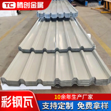 750�Ͳ����840/900�͆ΌӲ������픠��������픸���840��䓰�