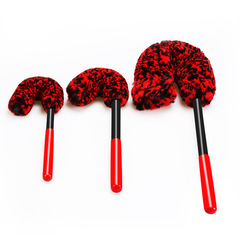 Car tire cleaning wheel hub brush wool stick car washing beauty large, medium and small long handle steel ring gap cleaning brush