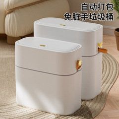 ゴミ箱家庭用浴室トイレ蓋付きペーパーバスケット自動吸着大型トイレットペーパー専用ゴミ箱