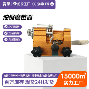 ���ĥ���ĥ��X�����֓uĥ����¿����ĥ朗l�䏙C���ͨ��
