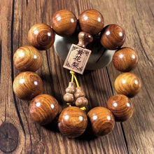 正宗黄花梨手串花梨木大众中国风异形民族风学生版简约男女同款