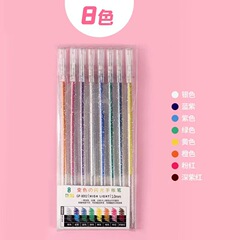 Glitter Pen Color Changing Gel Pen Color Gel Pen Ins Student DIY Handbook Pen Children's Highlighter Set Wholesale