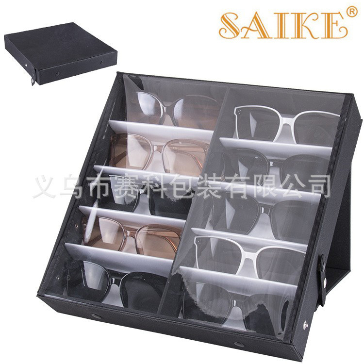 现货批发10位书形太阳镜眼镜墨镜销售展示陈列盒自带防尘罩及支脚