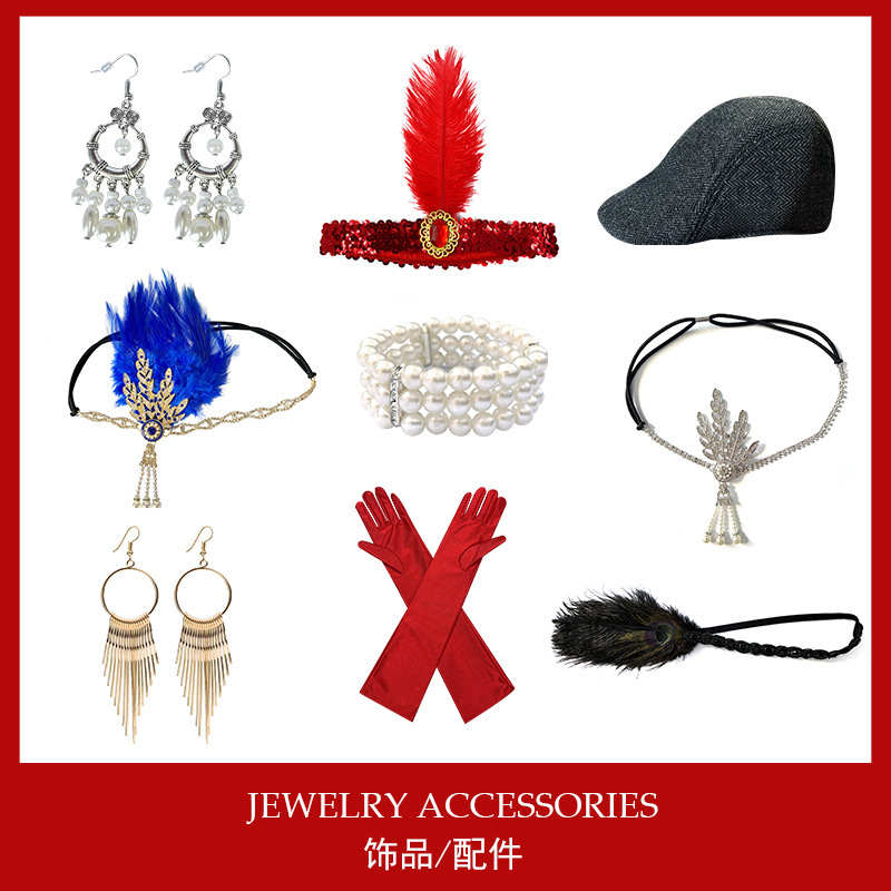 1920s retro estilo medieval de alta gama Gatsby accesorios idénticos plumas correa de cabeza guantes珍