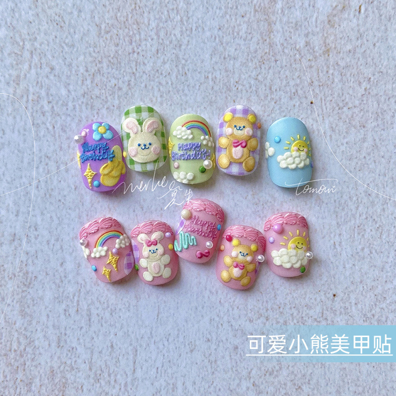 Tomoni online celebridad uñas pegatinas alivio tridimensional dibujos animados oso cumpleaños avanzada fototerapia pegatinas MS nombre conjunto amor