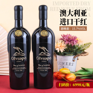 �����M�ڸɼt���Ѿ������߶ȼt�ƶY���b�ƏS���lһ�����l���]�t��