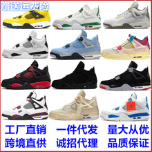 ����Ь���Saj4�ĸ�S�����Ҵ�����؈�����޶��D���4��Ů�@��Ь