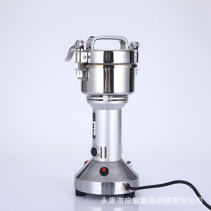 不锈钢150克粉碎机中药材调料磨粉机五谷杂粮研磨饲料细磨商用