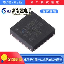 ���ITI/���݃x��  ADS131M02IRUKR ģ���D�QоƬADC �pͨ�� 24 λ