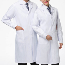 醫用白大褂短袖長袖短袖護士服葯店工作服醫生男女實驗醫師衛生服
