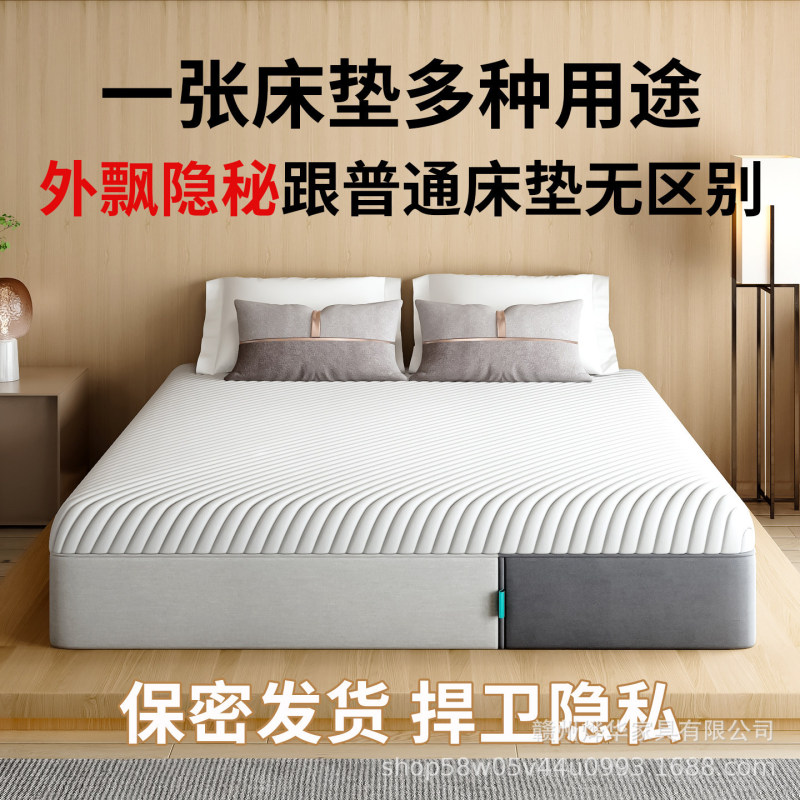 Intelligent Electric Mattress with Vibration for Couples, Hotels, Guesthouses, Apartments, and Daily Rentals, Multifunctional Massage Mattress for Couples Intelligent Electric Mattress with Vibration for Couples, Hotels, Guesthouses, Apartments, and Daily Rentals, Multifunctional Massage Mattress for Couples