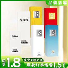 ����������Һ��C�ġ�ĵϠ�ġ����������鲣���᝙��Һ���w������