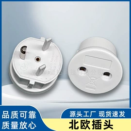 其他防静电;防静电服;防静电垫