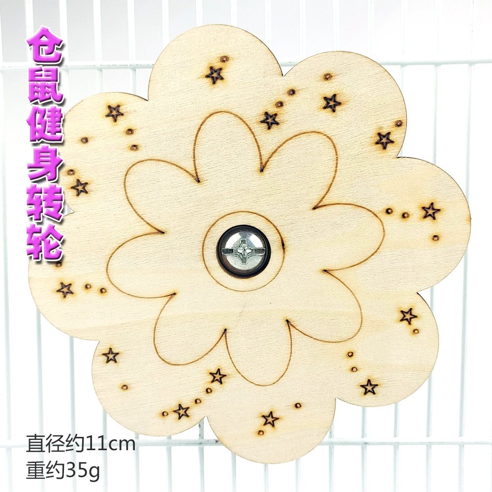 花瓣3.jpg