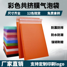 �Ӻ񹲔DĤ��ճ����ɫ���ݴ���������ĭ�ŷ���f��������b���b��